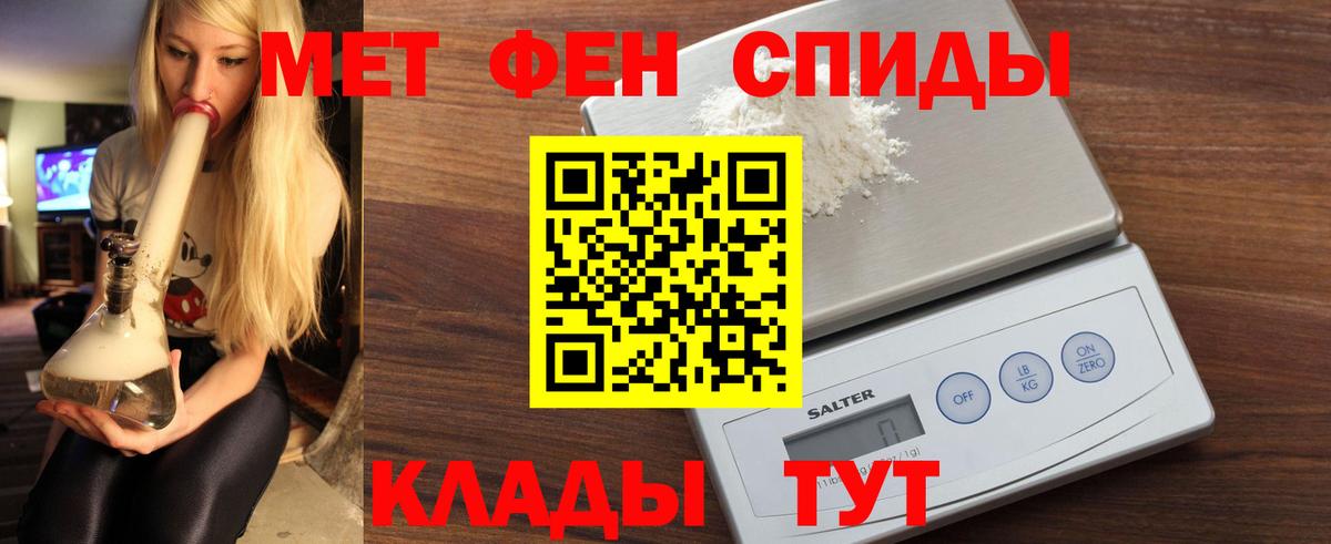 Муром  АМФ Premium  Вход с VPN 