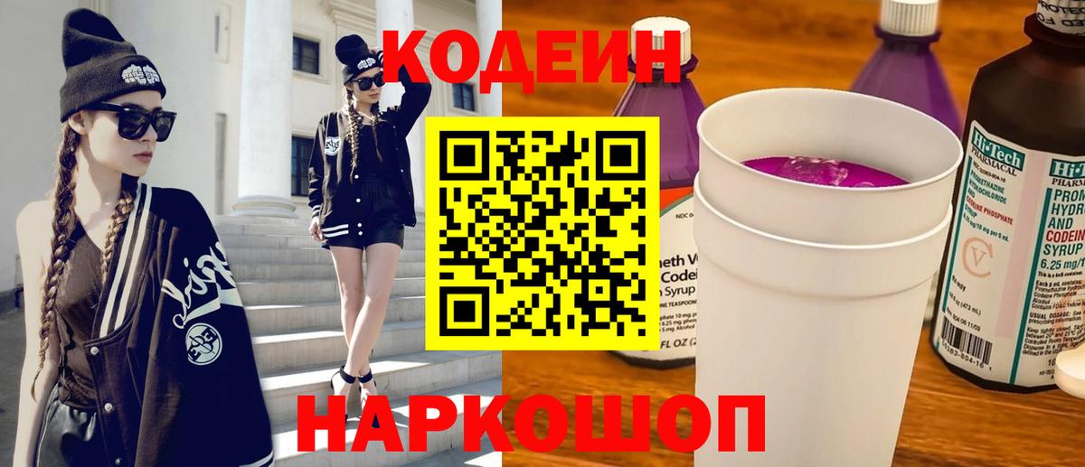 КЕТАМИН  Муром  COCAIN  Вход с VPN  Мефедрон кристаллы  Гашиш  МАРИХУАНА 