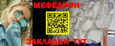 кокаин VHQ Жуковский