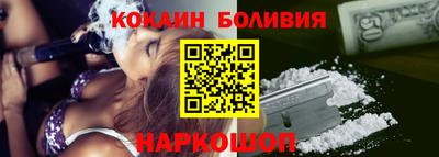 таблы Заводоуковск
