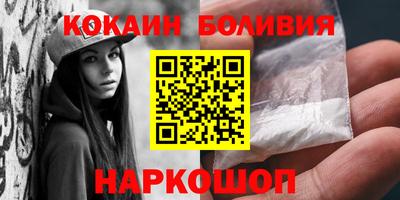 таблы Заводоуковск