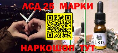кокаин VHQ Жуковский
