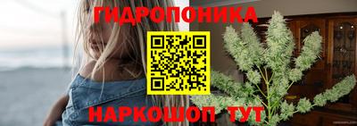 кокаин VHQ Жуковский
