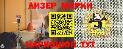 кокаин VHQ Жуковский