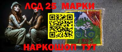 кокаин VHQ Жуковский