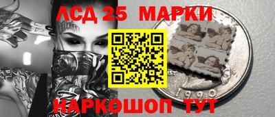 кокаин VHQ Жуковский