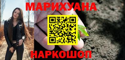 кокаин VHQ Жуковский
