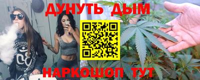 кристаллы Заволжье