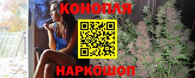 кокаин VHQ Жуковский