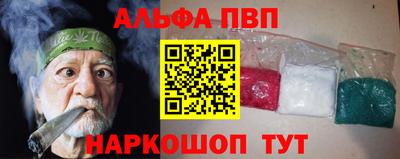 кокаин VHQ Жуковский