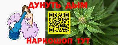 кристаллы Заволжье