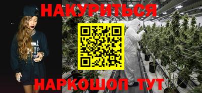 кокаин VHQ Жуковский
