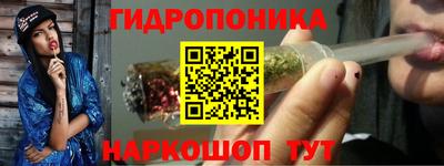 таблы Заводоуковск