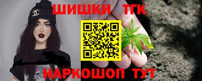 кристаллы Заволжье