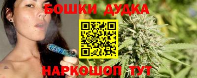 ALPHA-PVP Ярцево