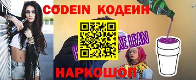 кокаин VHQ Жуковский