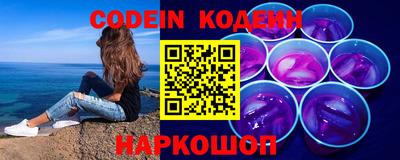 кокаин VHQ Жуковский