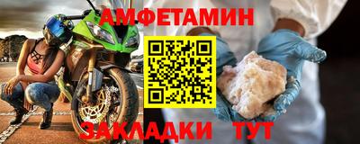 кристаллы Заволжье