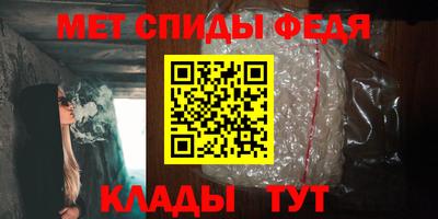 таблы Заводоуковск