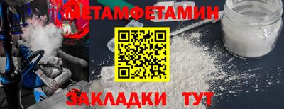 кокаин VHQ Жуковский