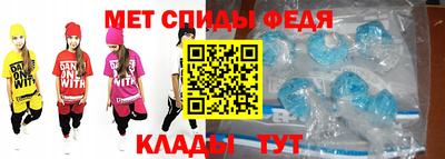таблы Заводоуковск