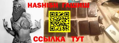 кокаин VHQ Жуковский