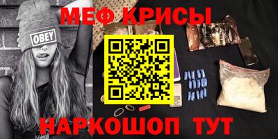 кокаин VHQ Жуковский