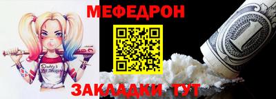 кокаин VHQ Жуковский